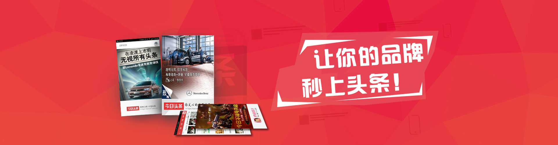 徽县sem主管