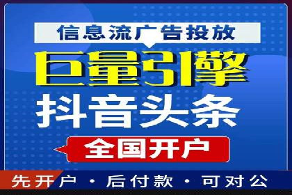 行业领先的SEM优化案例：提升品牌曝光率