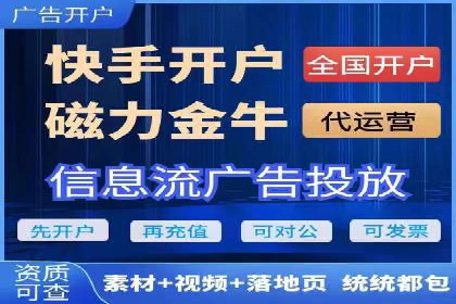 百度竞价包年推广助力企业打造核心竞争力