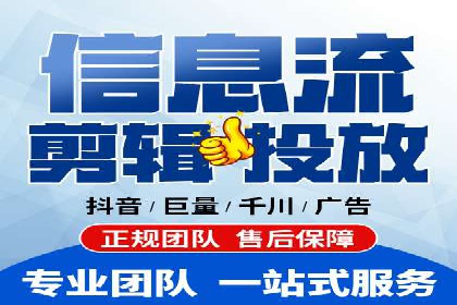 谷歌竞价案例：提升品牌知名度的广告投放